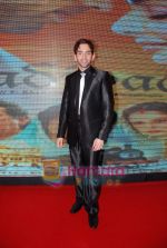 Luv Sinha at the Music Launch of movie Sadiyaan in The Club on 16th March 2010 (4)